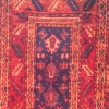 Rug (Nakhijevan, the 2nd half of the 19th century,  wool)