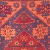 Rug (Meghri, the 2nd half of the 19th century, wool)