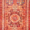 Rug (Vayots Dzor, the second half of the 19th century, wool)