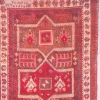 Rug (Vayots Dzor, the 19th century, wool)