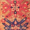 Rug (Vayots Dzor, the 19th century, wool)