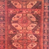 Rug (Kotayk, the 2nd half of the 19th century, wool)