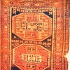 Rug (Alashkert, the 2nd half of the 19th century, wool)