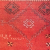 Rug (Artsakh, 1917, wool)