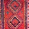 Rug (Yerevan, the 19th century)