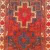 Rug (Koghb, Noyemberyan region, the 2nd half of the 19th century, wool)