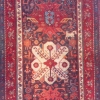 Rug (Artsakh, the 2nd half of the 19th century, wool)