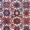 Rug (Artsakh, a detail)