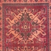 Rug (Artsakh, the 2nd half of the 19th century, wool)