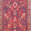 Rug (Anahit, the 2nd half of the 17th century)