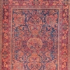 Rug (Artist-H. Keshishyan, Shirak, 1940)