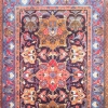 Rug (Artist-H. Keshishyan,  Oshakan, 1946)