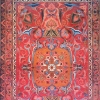 Rug (Artist-H. Keshishyan, Yerevan, 1950)