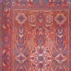 Rug (Artist-H. Keshishayn, Aygestan, 1950)