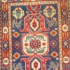 Rug (Artist-H. Keshishayn, Zvartnots, 1951)