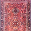 Rug (Artist-H. Keshishayn, Yerevan, 1951)