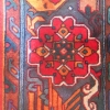 Rug (Yerevan, detail)