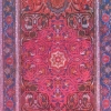 Rug (Artist-R. Shahverdyan, Anahit, 1956)