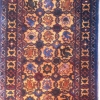 Rug (Artist-R. Margaryan, Ani, 1956)