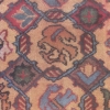 Rug (Ani, detail)