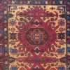 Rug (Artist-M. Mnatsakanyan, Lori, 1974 (restoration))