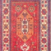 Rug (Artist-M. Mnatsakanyan, Lori, 1975 (restoration))