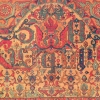 Jubilee Rug (Artist-M. Mnatsakanyan, 1977)