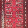 Rug (Van)