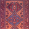 Rug (Yeghegnadzor)