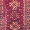 Rug (Van)