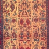 Rug (Van)