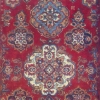 Rug (Artist-M. Vardanyan, Yerevan)