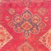 Rug (Nakhijevan, the 19th wool)